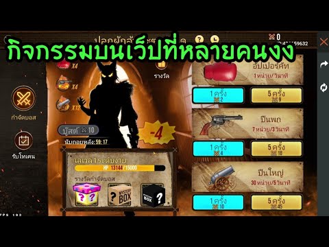 ฟีฟายแอดวานซ์