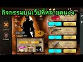 ฟีฟายแอดวานซ์