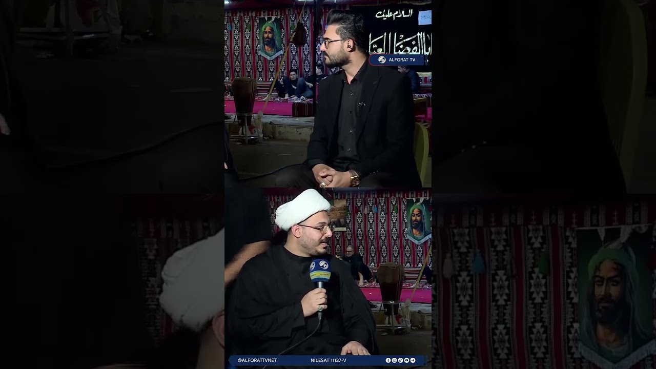 فيديو | الإمام الحسن ع مدرسة تقرّب الإنسان إلى الله