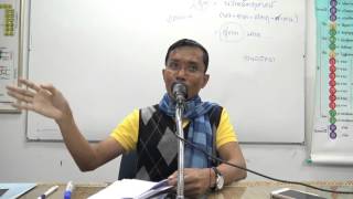 060-ปุคคลบัญญัติ21