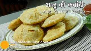 Aloo Kachori recipe | आलू भरी कचौरी । Aloo Masala Khasta Kachori Recipe