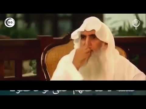 Rodbina koju ne smiješ prekidati - Dr. Halid Džubejr