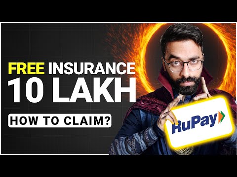 Rupay Card के साथ 10 लाख का INSURANCE FREE में मिलता है। How to claim?
