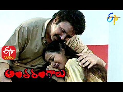Antharangalu - Episode -72