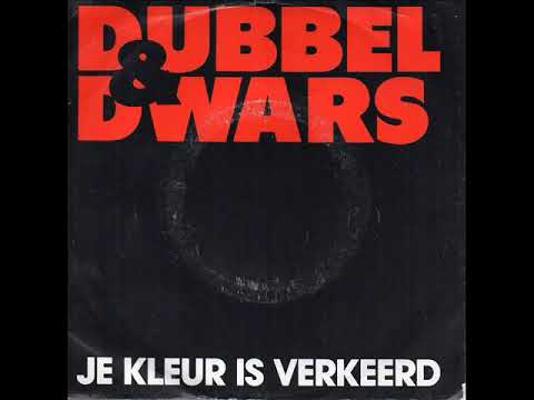 dubbel & dwars je kleurs is verkeert ( jack spijkerman,arie van der wulp, joop van dijk) 1987