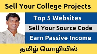 Sell Projects Source Code & Earn Money | Mobile & Web Apps | Tamil