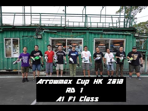 Arrowmax cup HK 2018 A1 final F1 Class