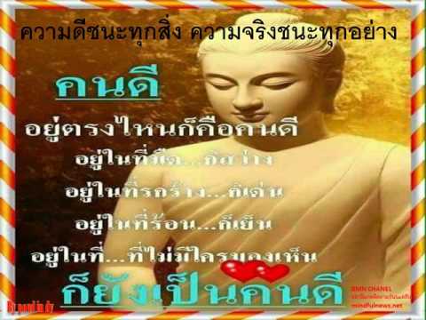 ครีมสมาชิกแห้ง ความอ่อนแอหรือทุกอย่างดี