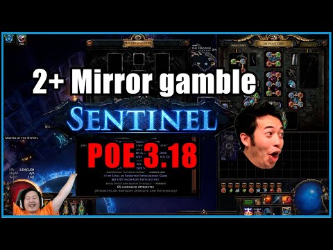 ⚡ POE 3.18 ⚡ SKCloudy - 2+ mirror gamble