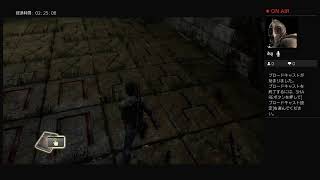 アンチャーテット2　初見プレイ
