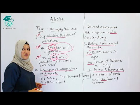 English Language | Use of Articles | Lecture No 36
