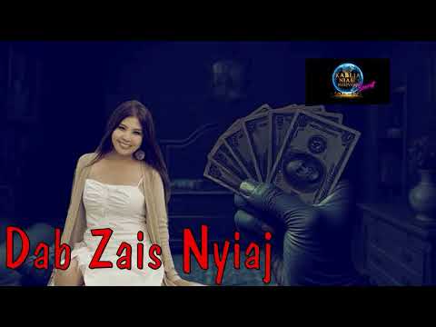 Dab Zais Nyiaj~01/07/2026~