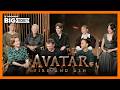The Avatar Fire And Ash Cast On The Huge New Challenges And Growing Up On Set