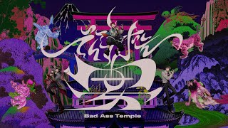 Download lagu Bad Ass Temple「でらすげぇ宴」MV mp3 Download lagu Bad Ass Temple「でらすげぇ宴」MV mp3