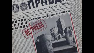Music video thumbnail preview for De Press-Dobl Steyshen by De Press