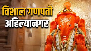 Temple video