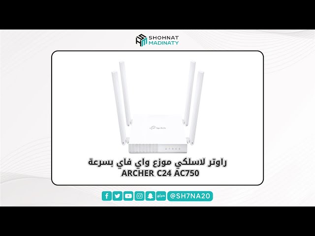 تصميم أنيق وصغير الحجم