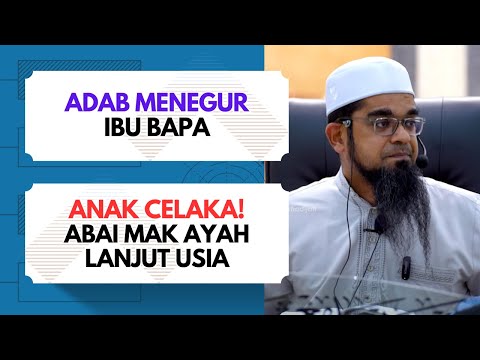 Mungkin Ini Penyebab Kita Masuk Syurga  | Ustaz Mohd Aslam