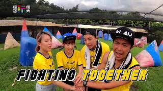 [實況] 綜藝玩很大 第319集 苗栗