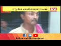 morbi માં એસટી બસચાલક નશો કરેલી હાલતમા ઝડપાયો vtv gujarati