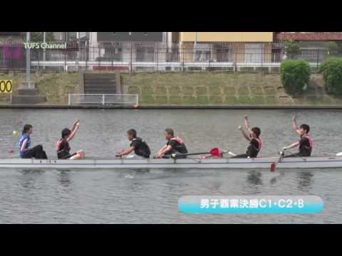 [東京外国語大学］第104回学内競漕大会ダイジェスト
