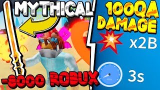 Unlock All Locations Destruction Simulator Roblox Hacks ฟร ว ด โอ - buying 8000 robux mythical sword in unboxing simulator roblox 100qa dmg