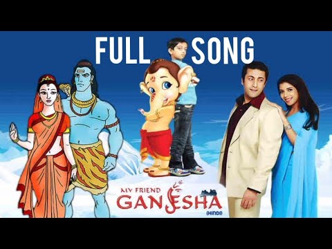 Oh My Friend Ganesha - Full Song | My Friend Ganesha Movie 