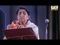 Yeh Raatein Nayi Purani Lata Mangeshkar Live Hydrebad Concert 2002 Julie