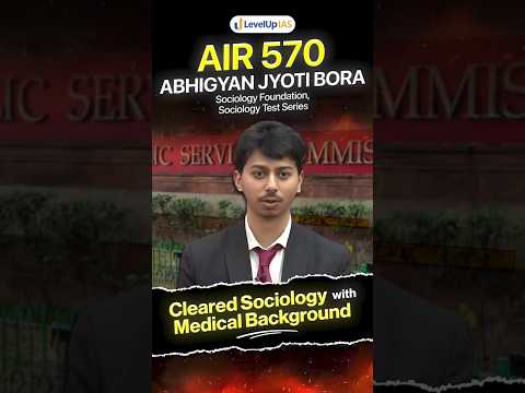 AIR 570 Sociology topper testimonial