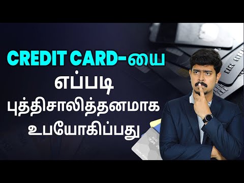 How to Use Credit Card Properly? | Credit Card Management Tips in Tamil | @ffreedomapp