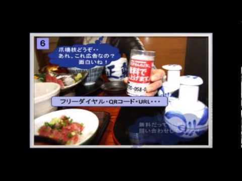 経営情報学科 一般部門No 4 佐藤　彰則さん