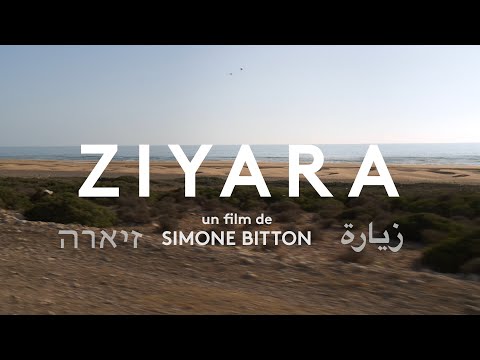 Ziyara - bande-annonce JHR Films