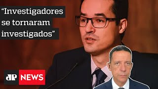 ‘Lava Jato foi montada com o que havia de melhor’, afirma Trindade