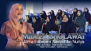 Download lagu ALMA ESBEYE X NASYID AN NURIYA || MEDLEY SHOLAWAT mp3 Download lagu ALMA ESBEYE X NASYID AN NURIYA || MEDLEY SHOLAWAT mp3