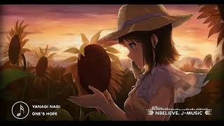 Download lagu Yanagi Nagi →「 ONE's Hope 」 mp3 Download lagu Yanagi Nagi →「 ONE's Hope 」 mp3