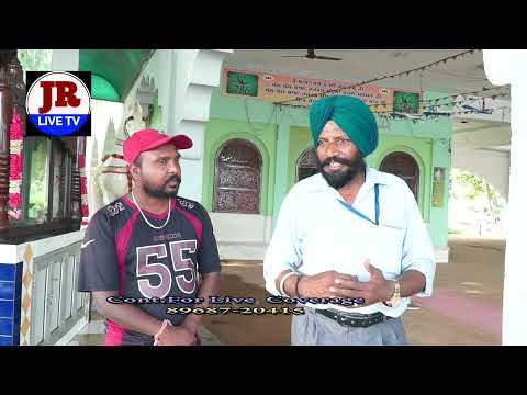 INTERVEW  Darbar Baba Kulewali Sarkar II Pind Darvesh