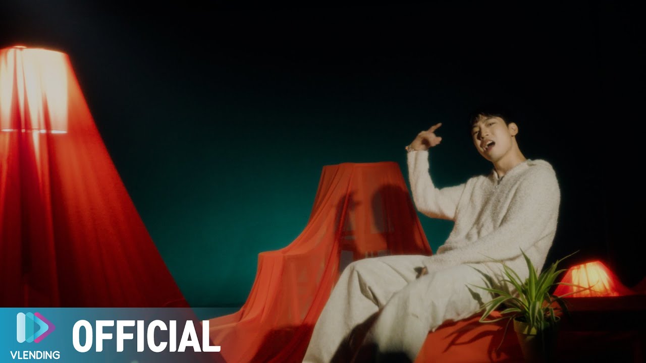 skin miller - She knows! MV