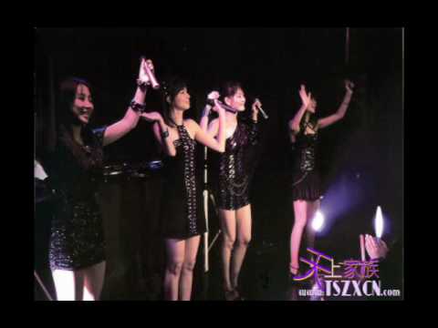 tenjochiki-got to be real