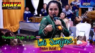 Download lagu LALI JANJINE NINDY THAILAND STYLE SWADIKAPPP !!! SHAKA TREND MUSIK // KELANA AUDIO SOUND SYSTEM . mp3