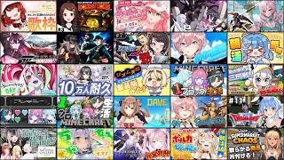 ホロライブ サムネイルスライドショー 2026/07/05