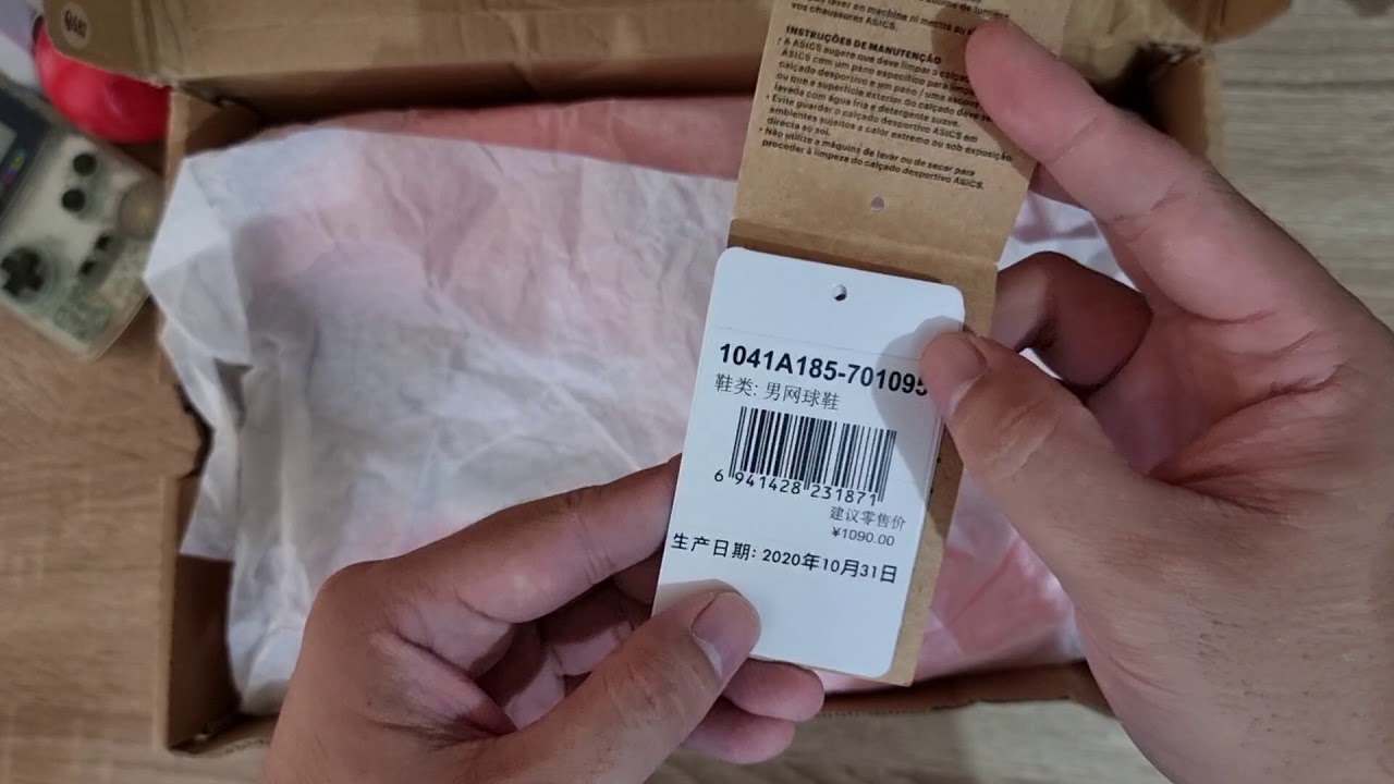 Unboxing Asics Gel-Resolution 8 Tokyo Tennis Shoes