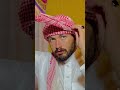Arabic shemagh look | Shemagh Tutorial| UAE Style | Omar Style| Short video| YouTube | Shahid khan|