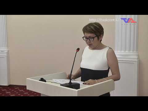 «Күн» ақпараттық бағдарлама 30 маусым 2021ж.