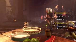 狩りに出ます、探さないでください。「MHW:IB」