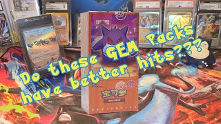 GEM PACK PT. 1