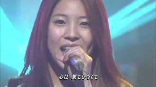 [2002.12.31] 보아 (BoA) - Listen To My Heart