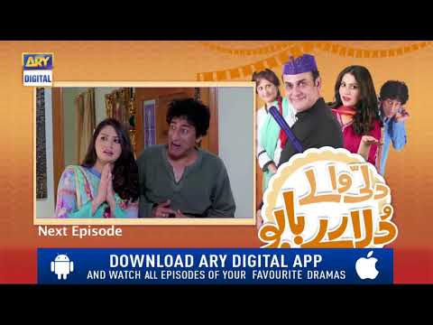 Dilli Walay Dularay Babu Ep 91 ( Teaser ) - Top Pakistani Drama