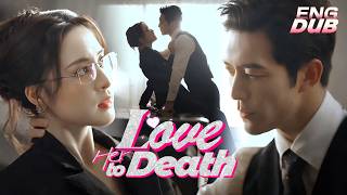 Cold Lawyer Targets Him for Revenge—Obsessive CEO Falls Willingly:“Acting? I'll Play Along for Life”