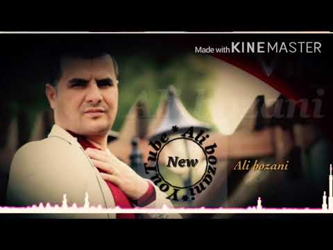 عبدالقهار زاخولي جديد 2018  كةل من دلي تة هيلاية من ئازادكة Ebdulqehar zaxoyi new