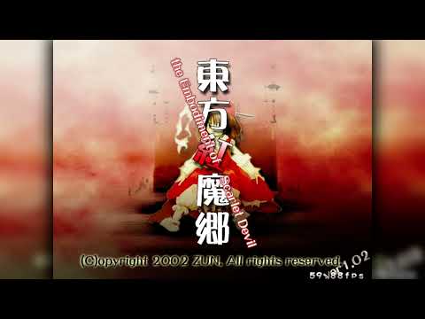 The Best of Retro VGM #2700 - Touhou ~ the Embodiment of Scarlet Devil (PC) - U.N. Owen Was Her?